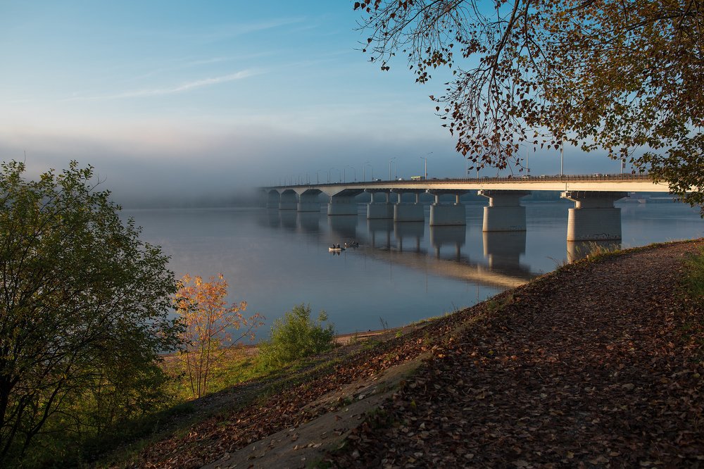 Туманная перспектива