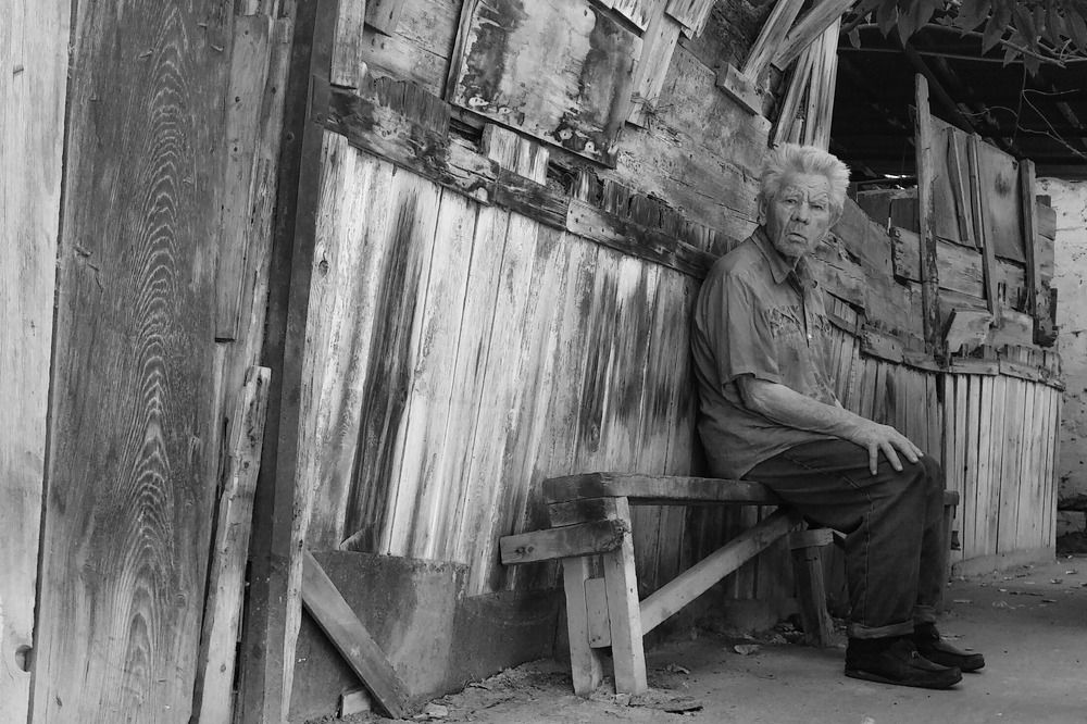 Одиночество