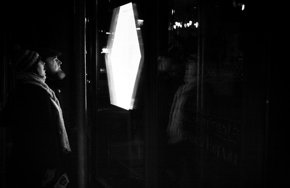 Про странствие