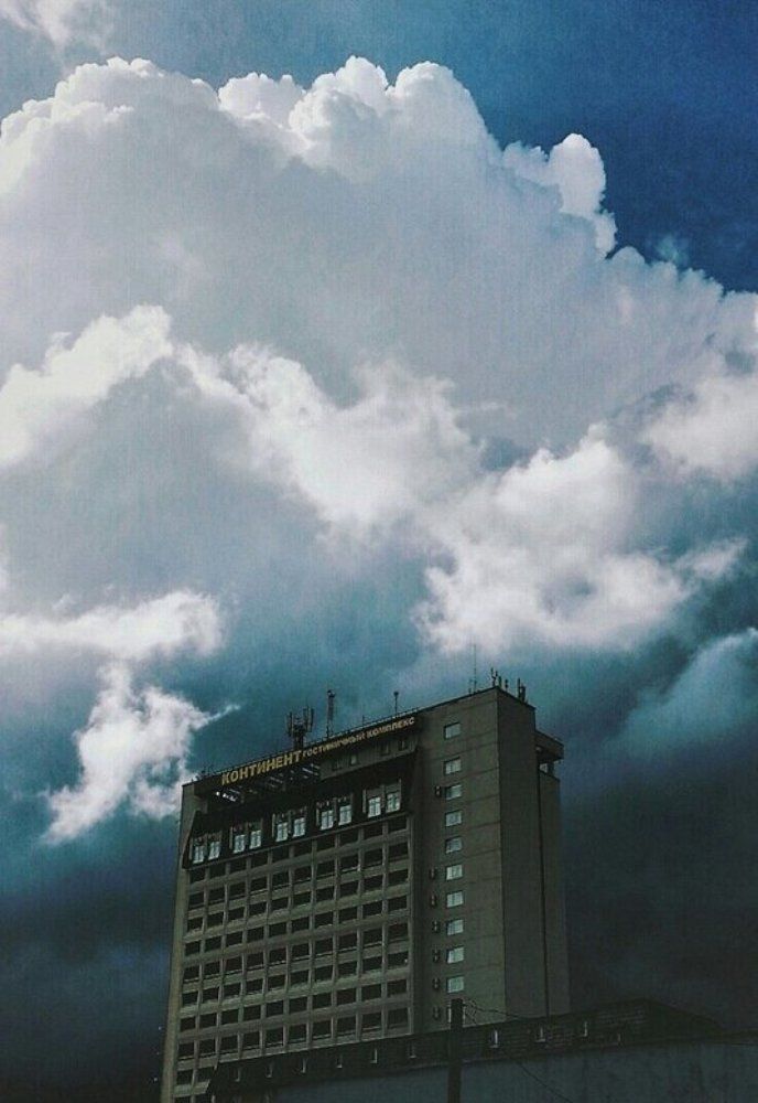 Бушующее небо