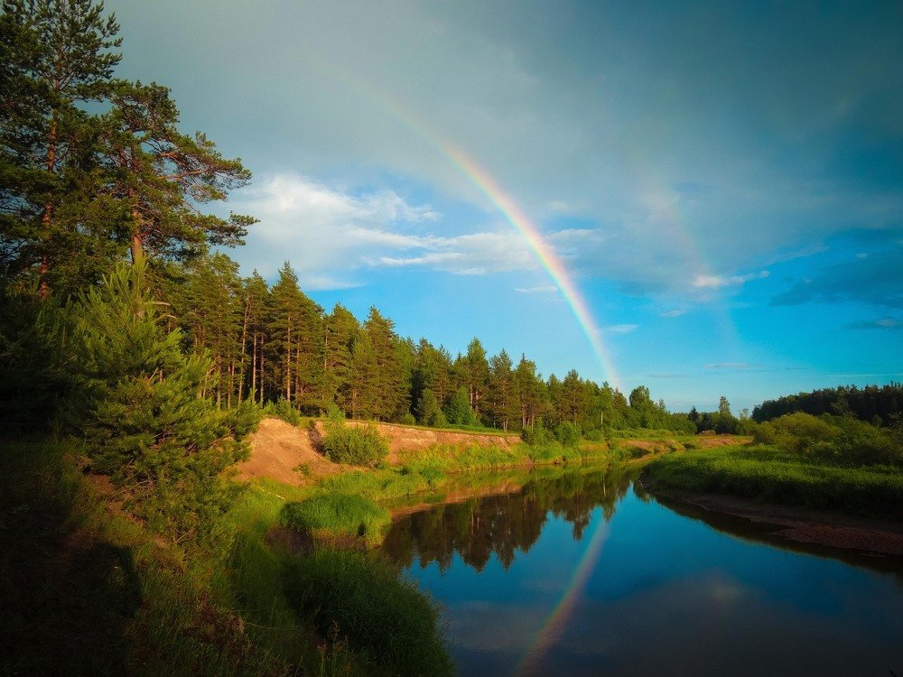 Радуга-дуга