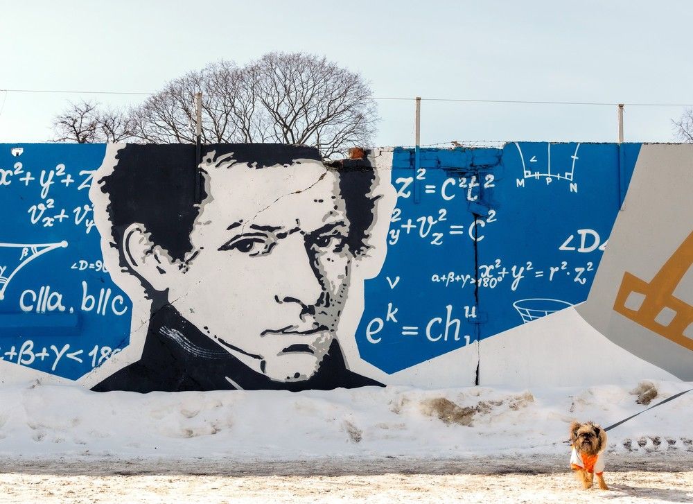 Photograph by Николай Клопов