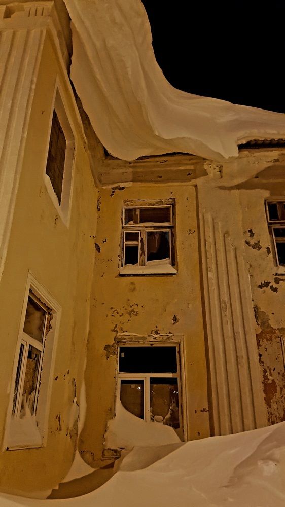 Photograph by Максим Иванов