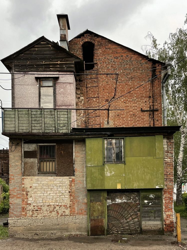 Photograph by Екатерина Кузнецова