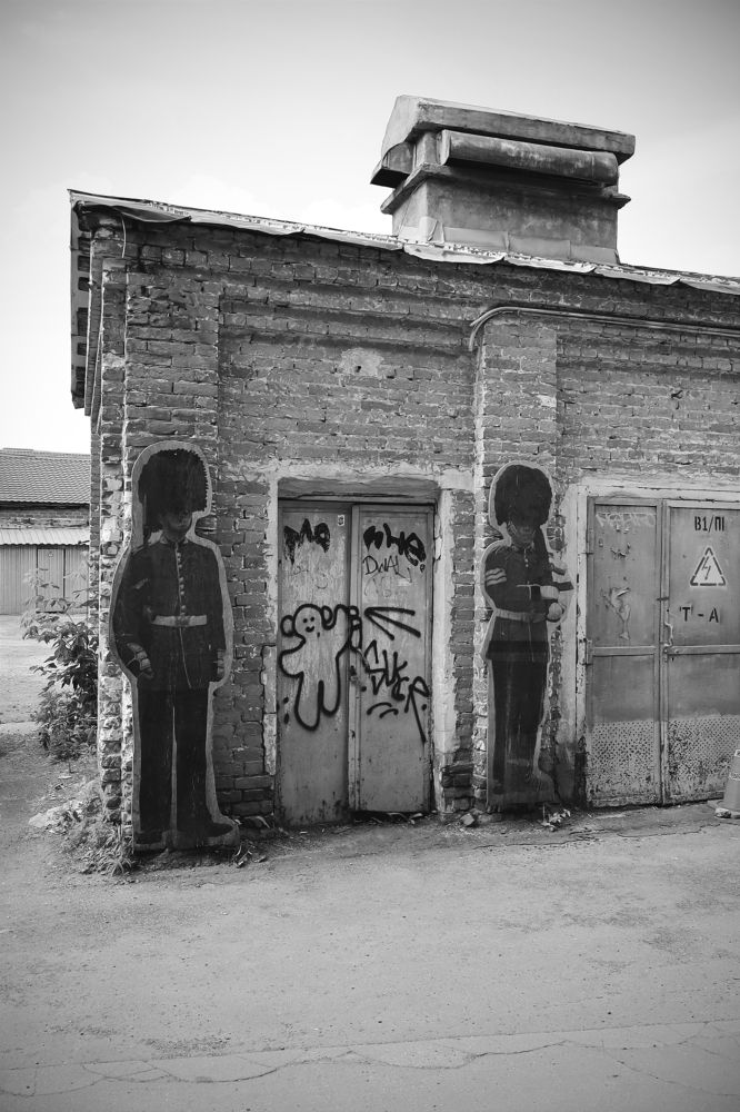 Photograph by Артём Губарь