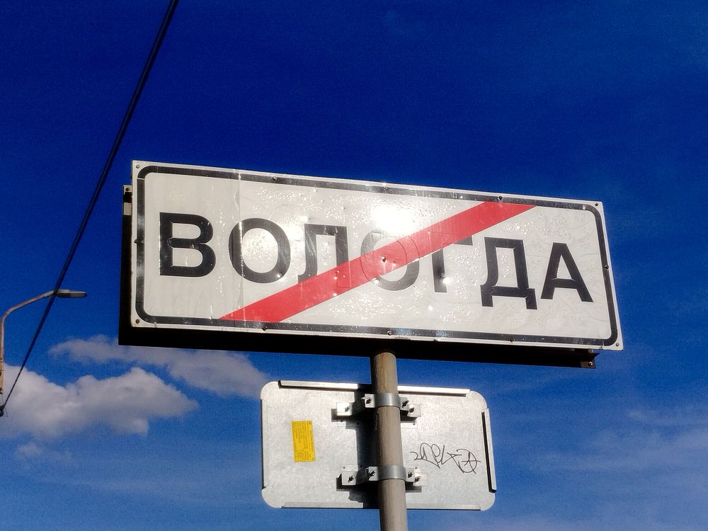 Photograph by Бабаев Зураб