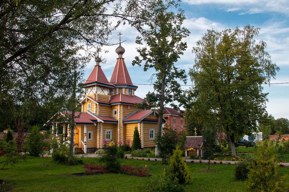 Photograph by Александр