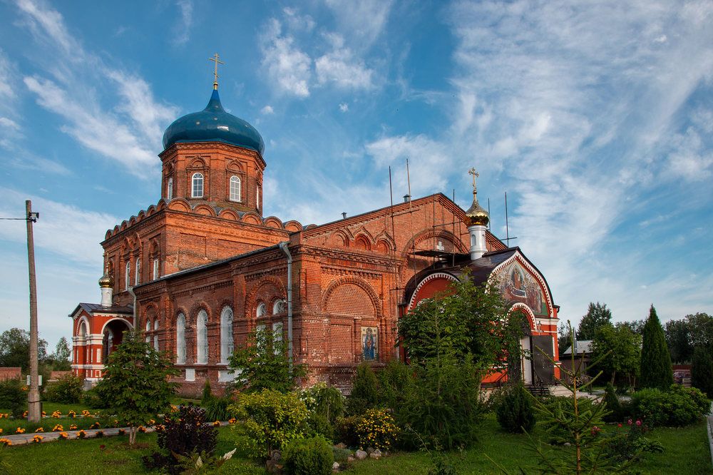 Photograph by Александр