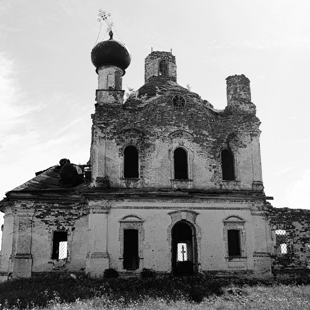 Photograph by Irina Alexandrova