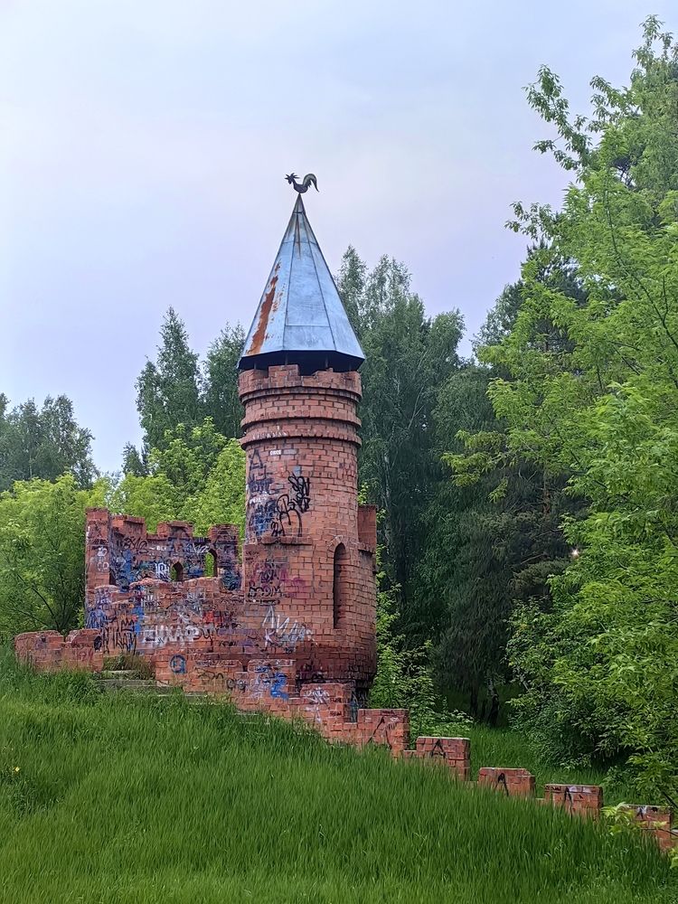 Photograph by Римма Бобрякова