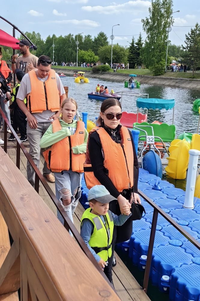 День города