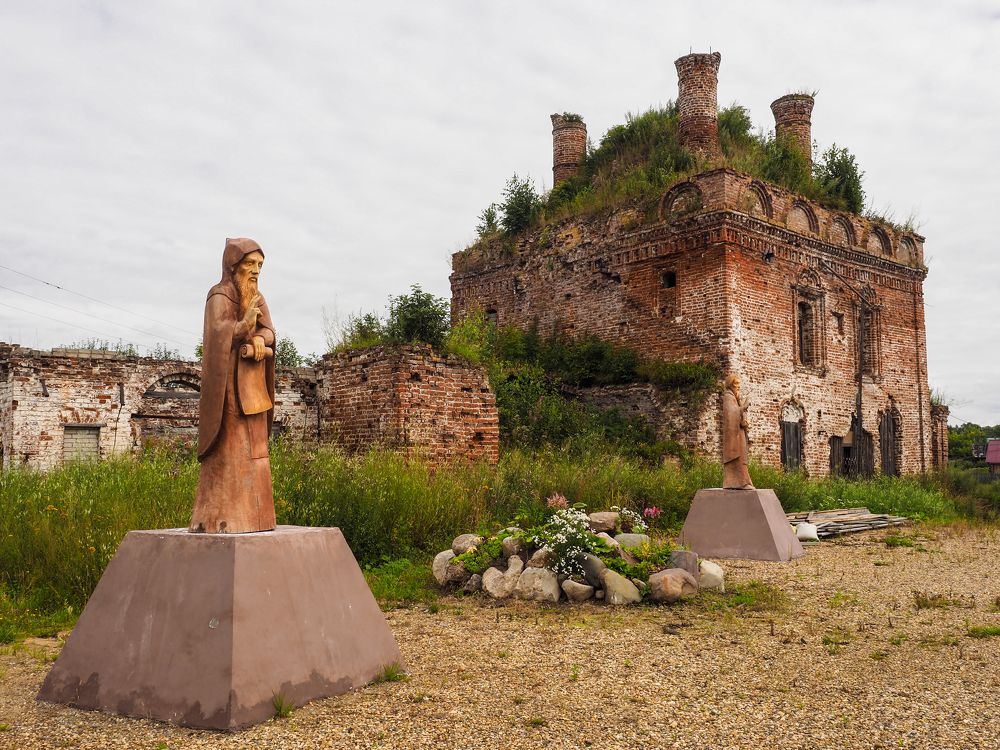 Photograph by Сергей Гаврилов