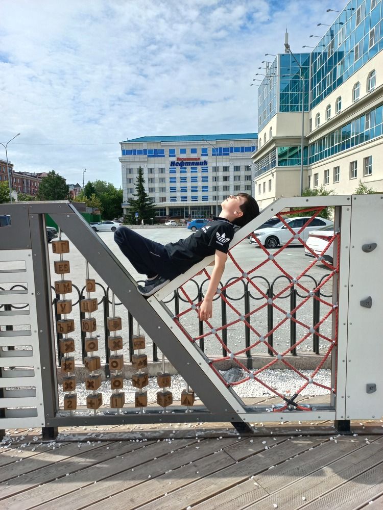 Photograph by Елена Ерина