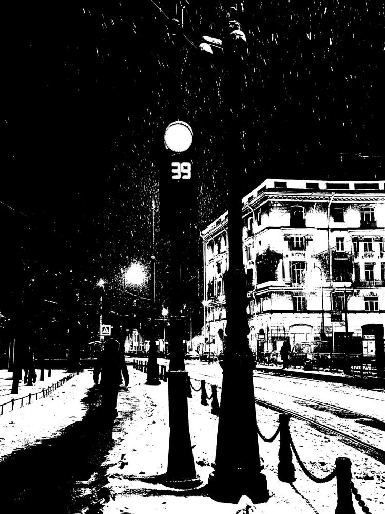 Трамвайный светофор