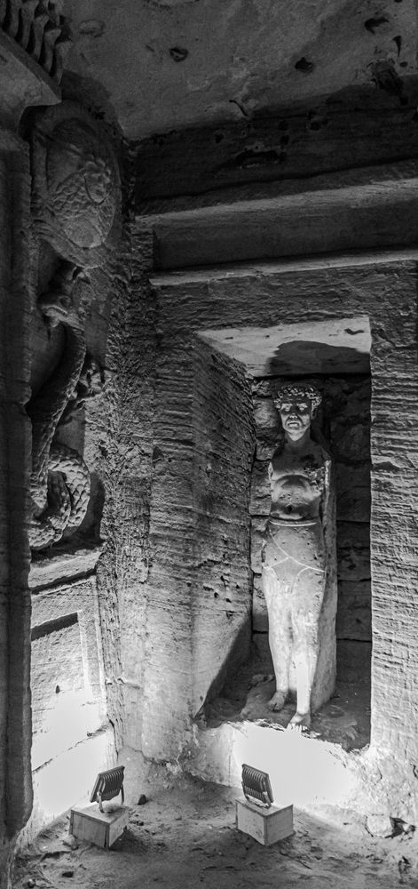 Фотография автора Rama Gheath