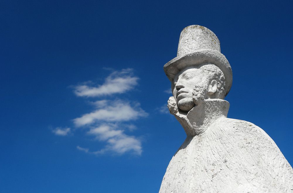 Photograph by Дмитрий Ткаченко