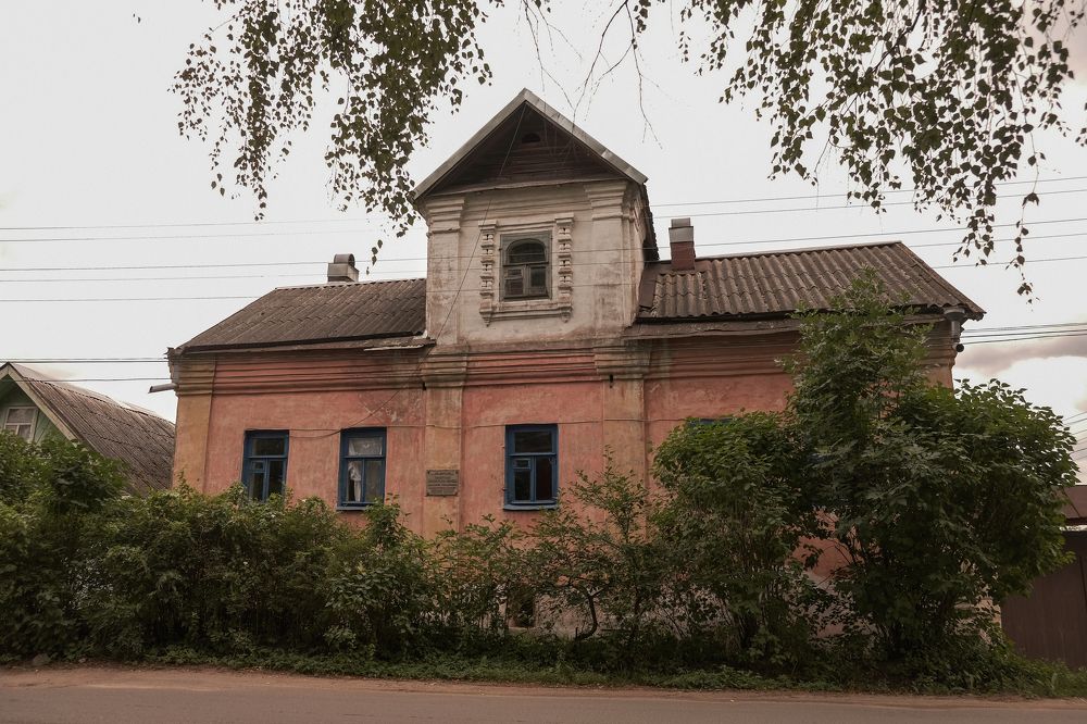 Photograph by Екатерина Морозова