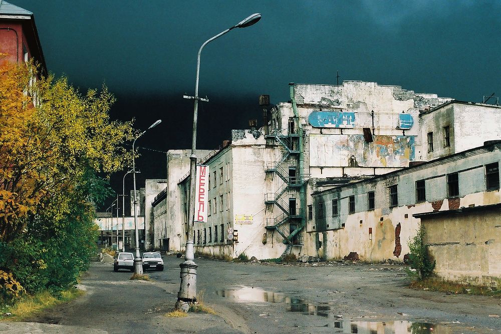 Законсервированная