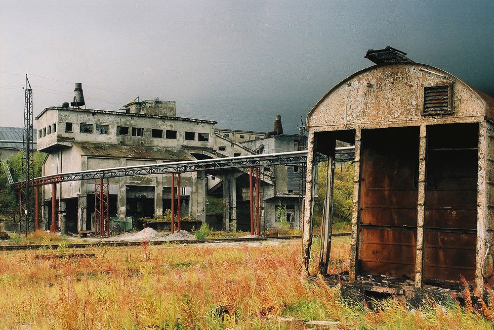 Фабрика АНОФ-1