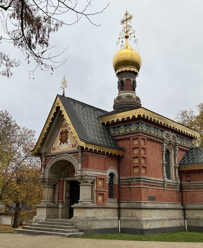 Photograph by Rozaliya Volosevich