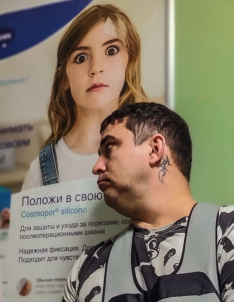 Photograph by Сергей Нестеров