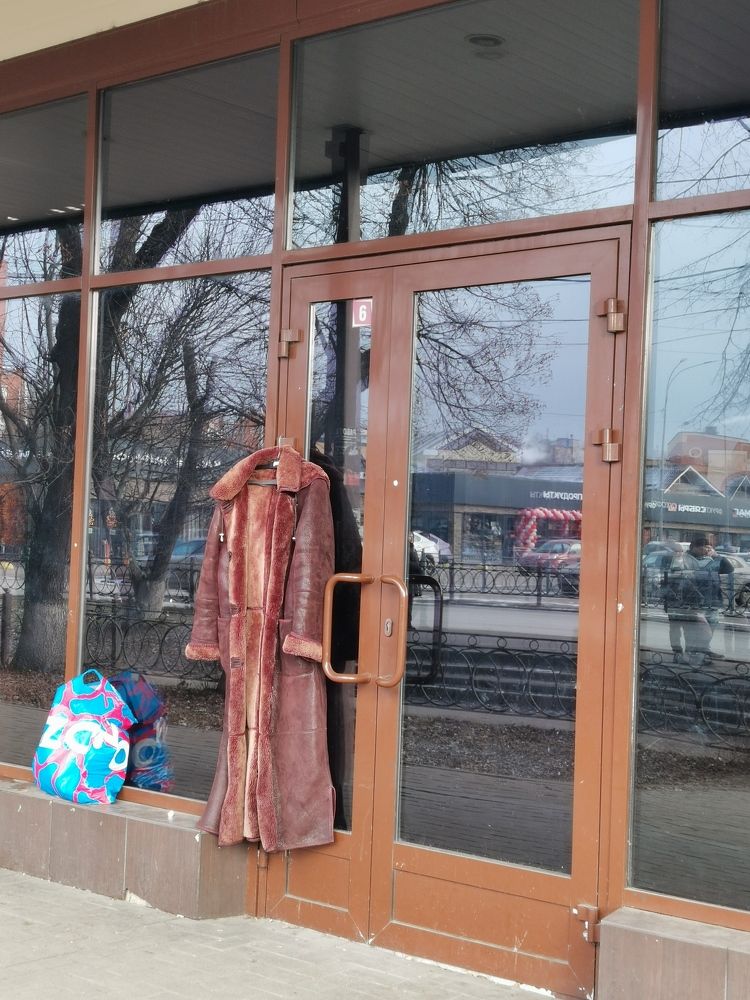 Photograph by Alexey Reznichenko