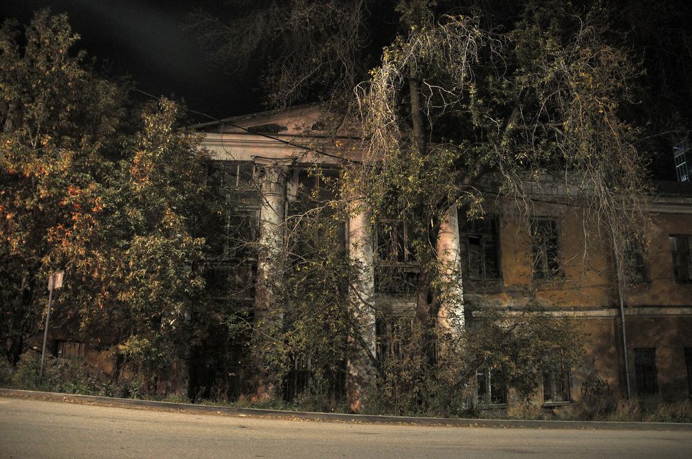 Photograph by Сергей Рябов