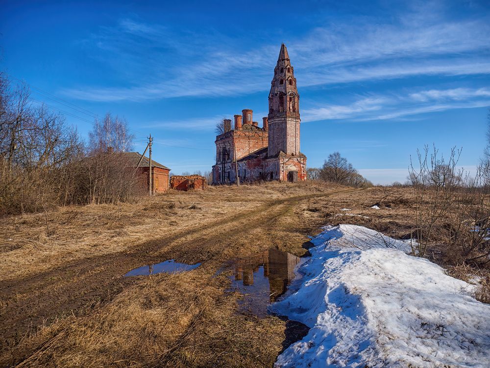 Photograph by Марина Брыдня