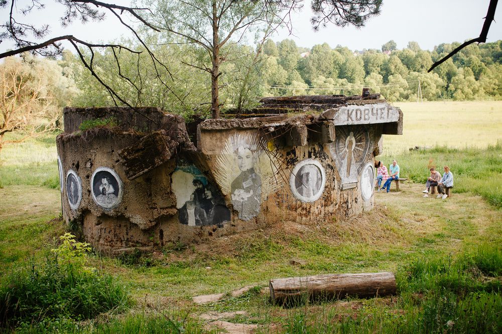 Photograph by Натали Захарова (Тай)