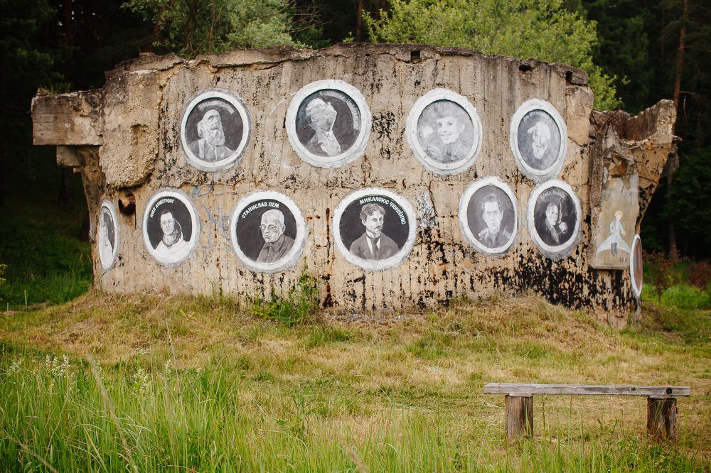 Photograph by Натали Захарова (Тай)