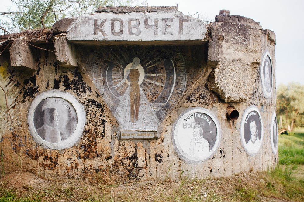 Photograph by Натали Захарова (Тай)