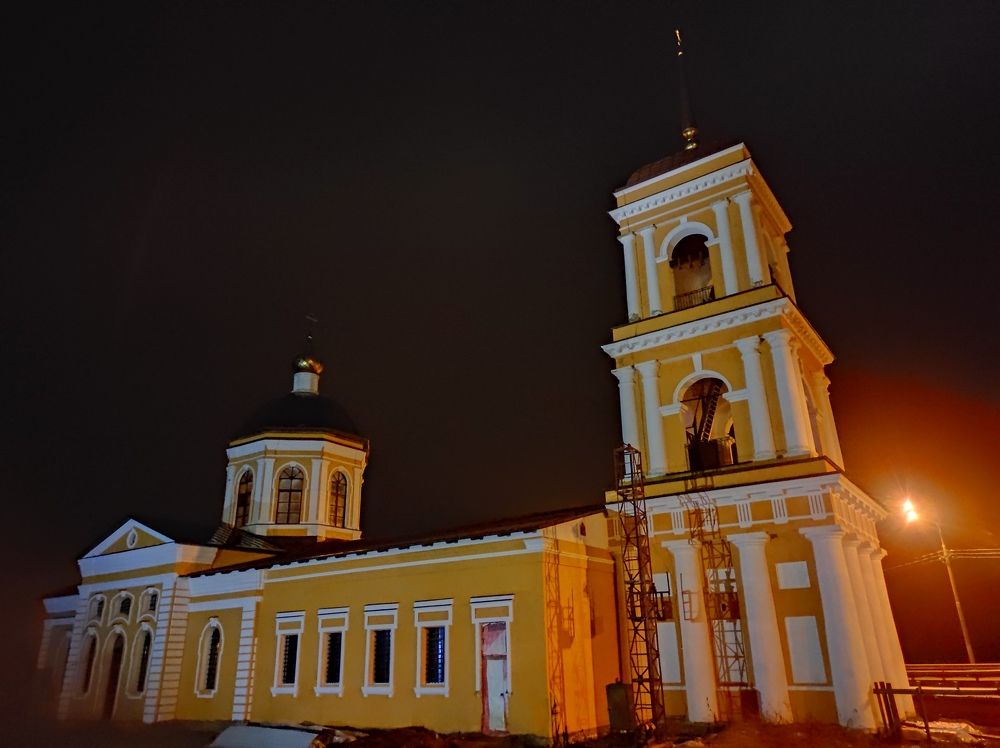 Photograph by Максим
