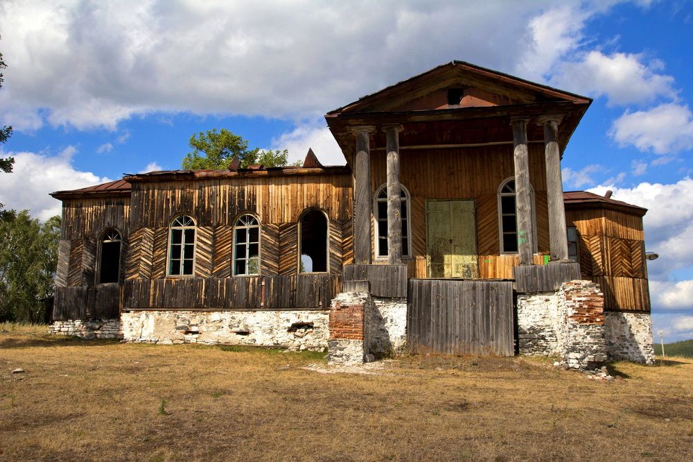 Photograph by Владимир Акиньшин