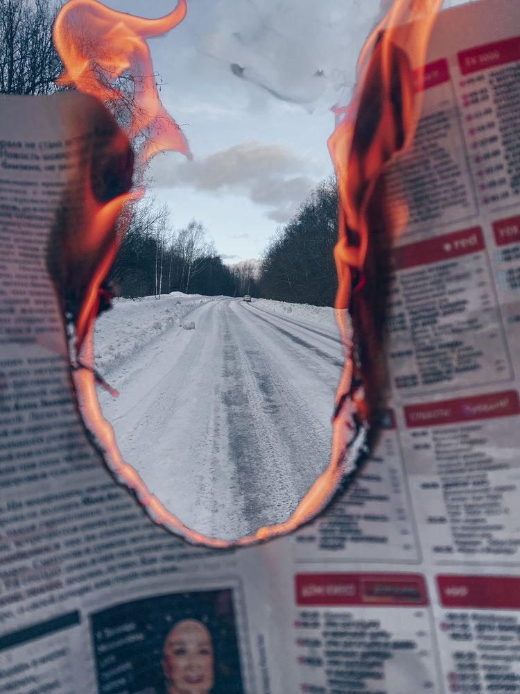 Photograph by Мария Королькова