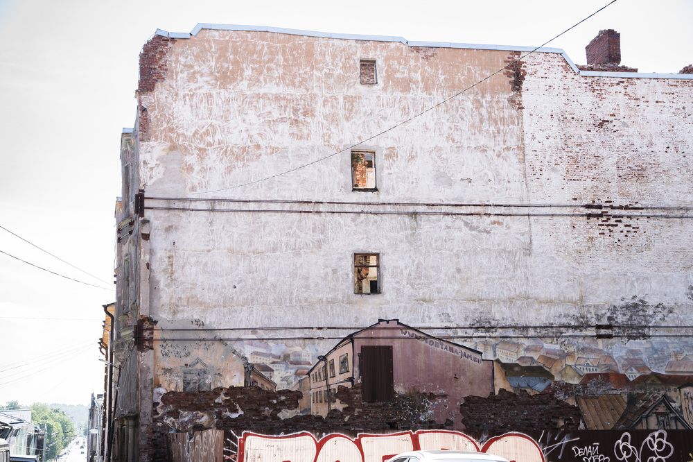 Photograph by Людмила Щепилова