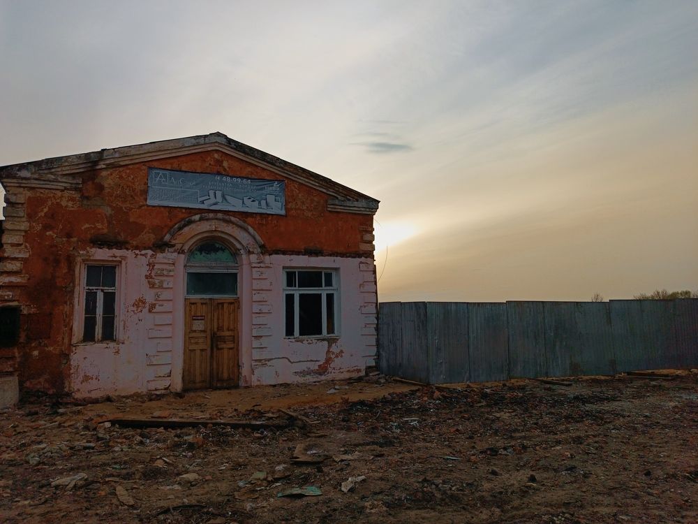 Photograph by Сидорова Ирина