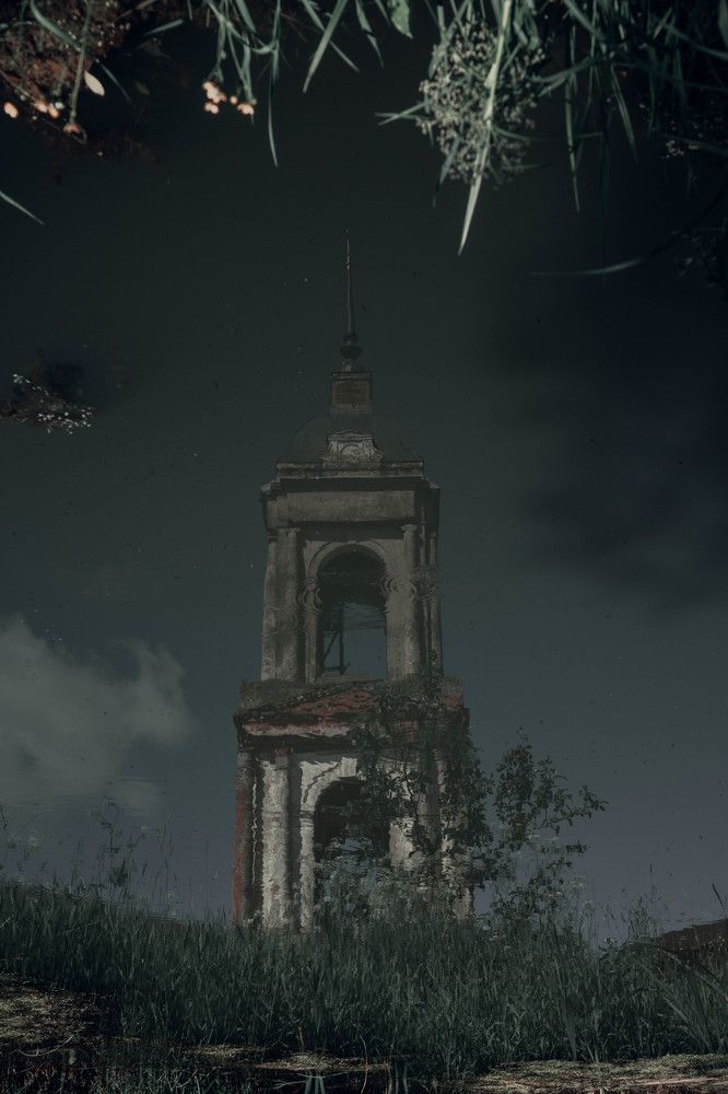 Photograph by Алексей Худяков