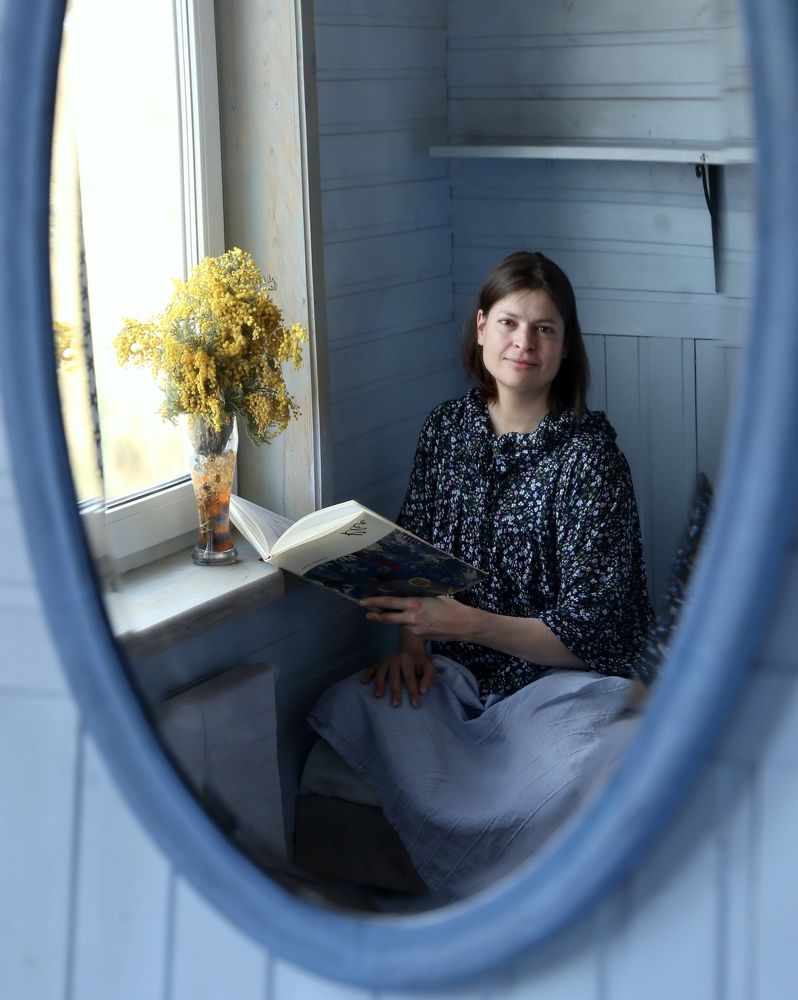 Photograph by Natalia Levenih