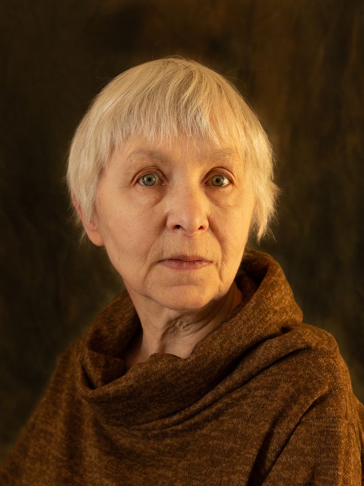 Photograph by Natalia Levenih