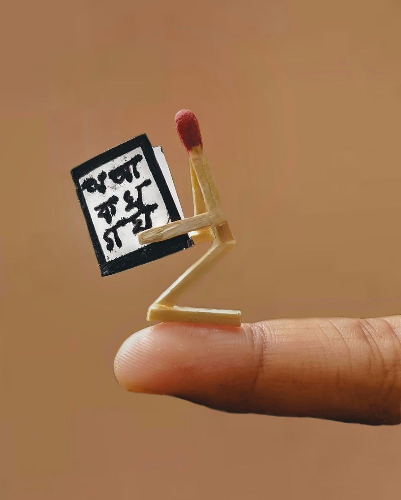 Photograph by Shakhawat Hossain