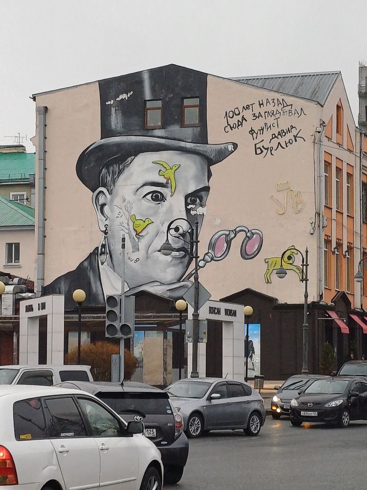 Photograph by Елена Каширина