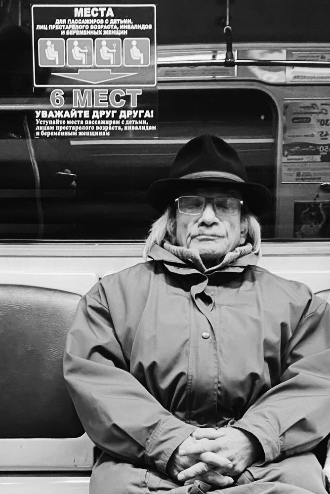 Photograph by Алена Мархель-Дианина