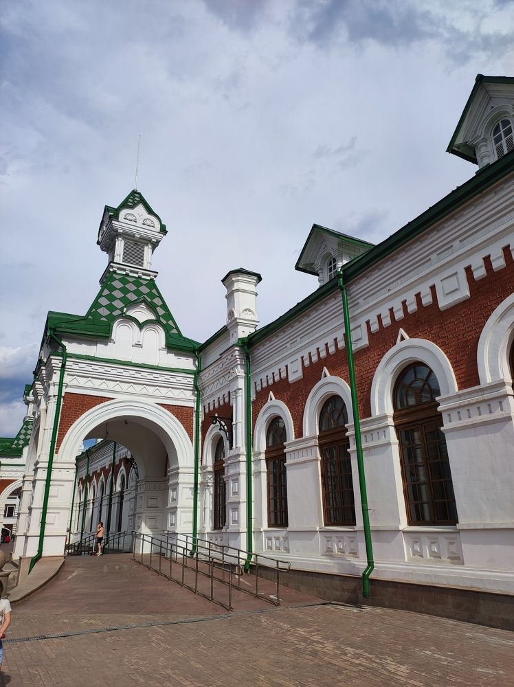 Железнодорожный вокзал