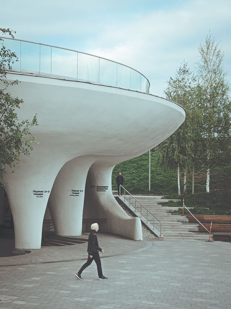 Photograph by Светлана Широкова