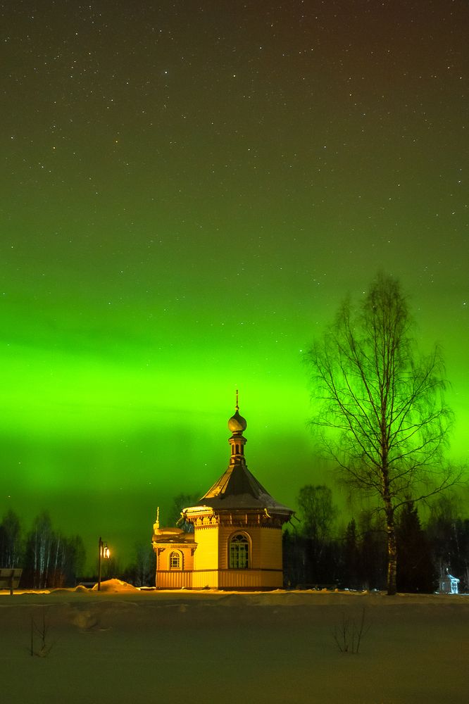 Photograph by Антон Бабичев