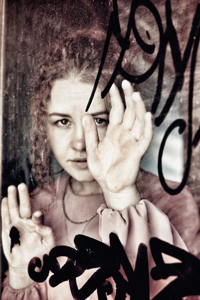 Photograph by Алексей Шевцов