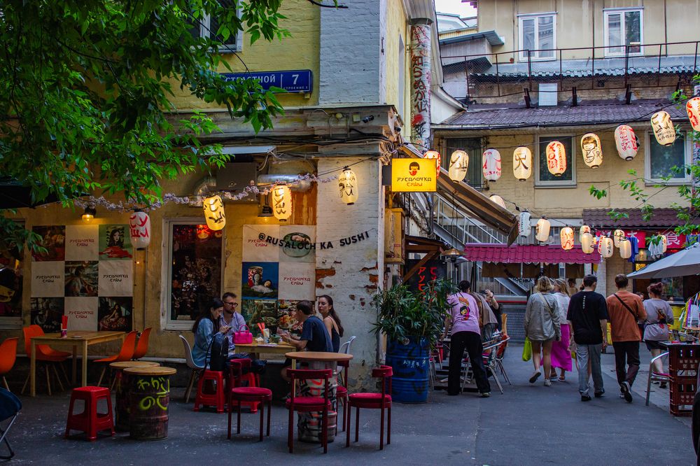 Photograph by Роман Якута