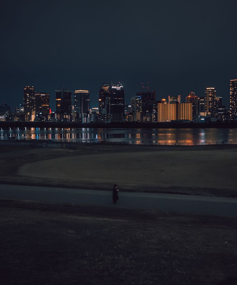 Photograph by Enami Mickey