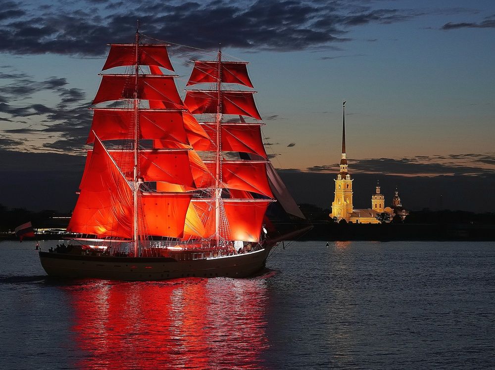 Алые паруса