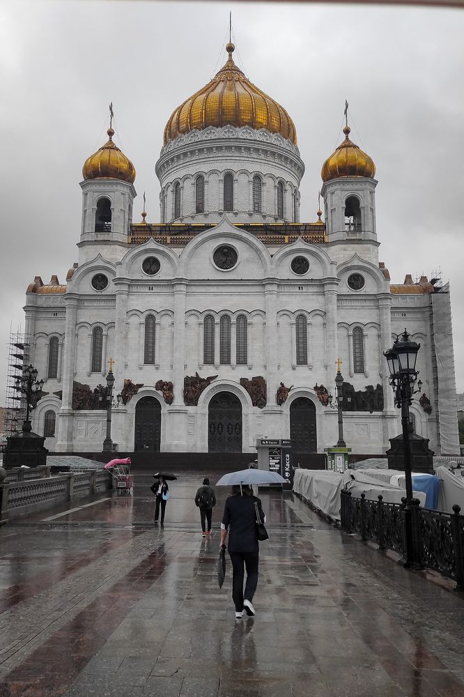 Фотография автора 